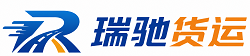 随州附近回程货车调度｜工程机械爬梯车大件运输车调度